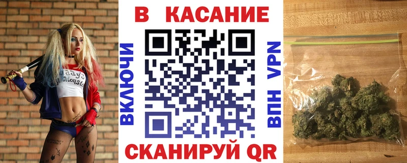 Магазин наркотиков Алексеевка Alpha-PVP  МЕФ  АМФ  Марихуана 