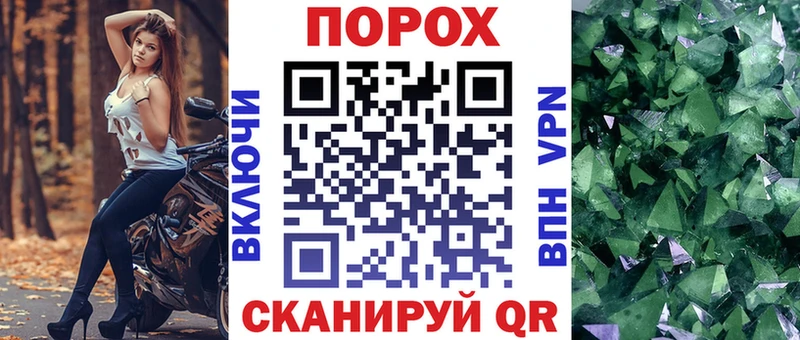 купить наркотики цена  Алексеевка  Амфетамин Premium 