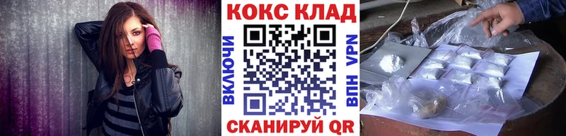 COCAIN Columbia Алексеевка