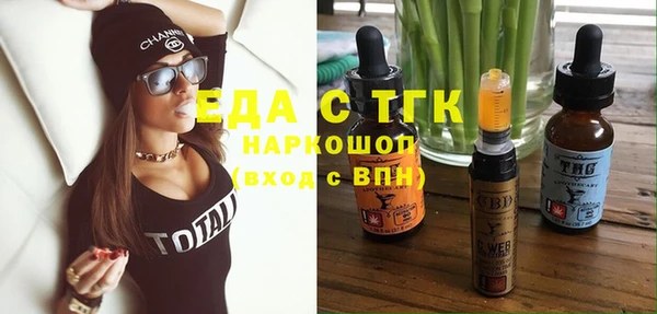 ешки Алексин
