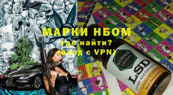 2c-b Алзамай