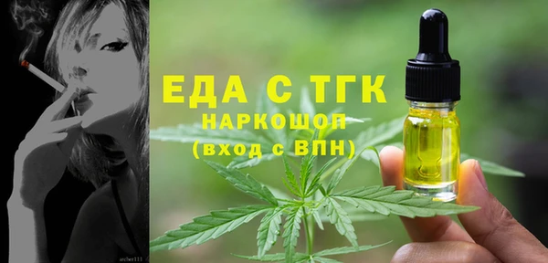 2c-b Алзамай