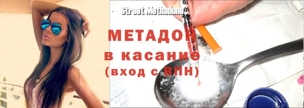 альфа пвп VHQ Корсаков