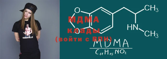 первитин Алексеевка