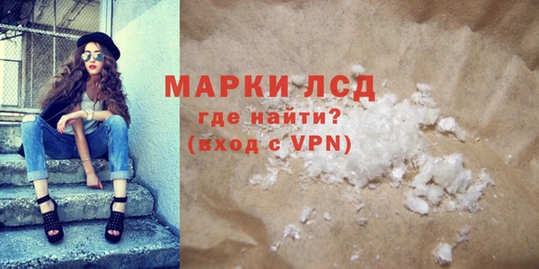 ешки Алексин