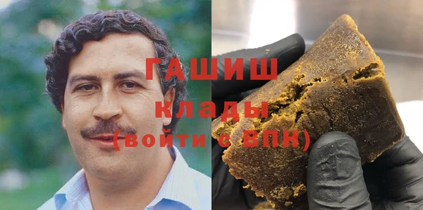 2c-b Алзамай