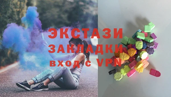 2c-b Алзамай