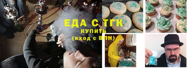 ешки Алексин